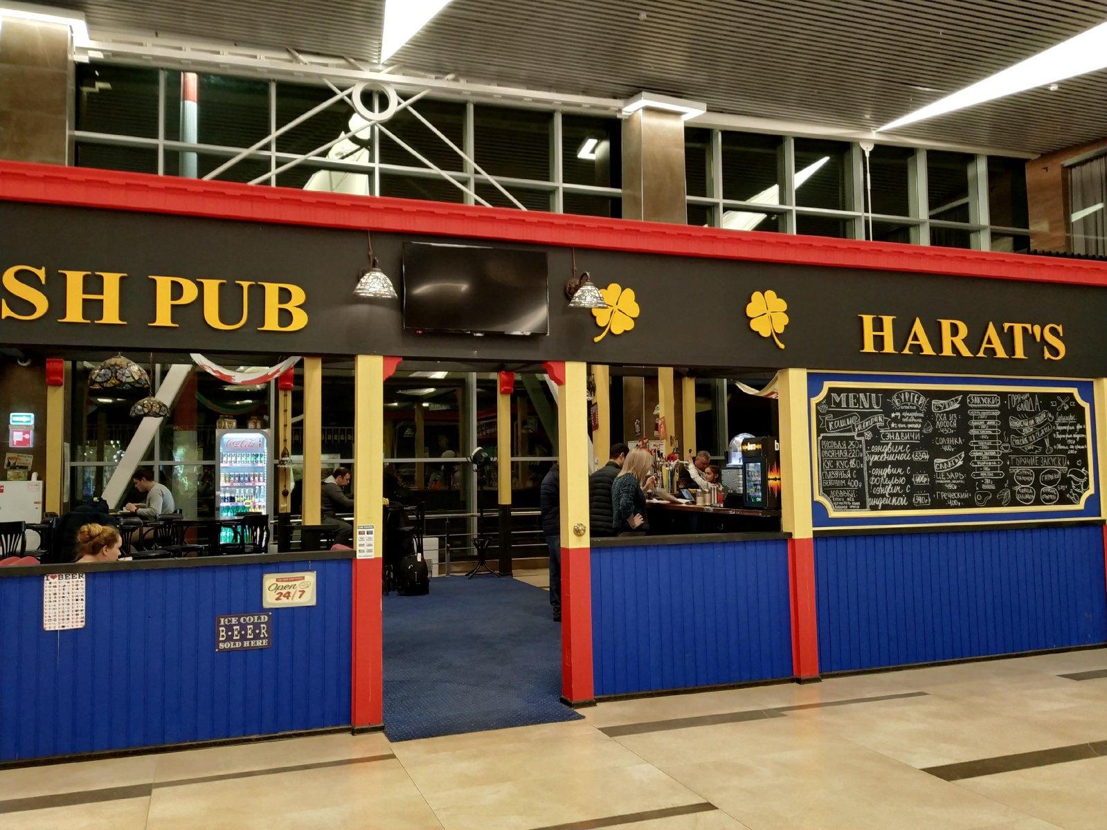 Harat`s pub фото 1
