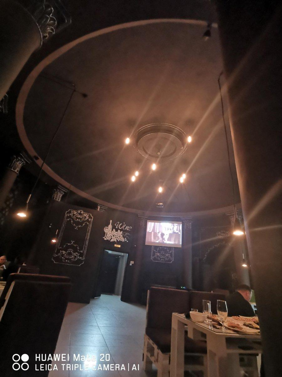 MANIA Lounge and Bar фото 1