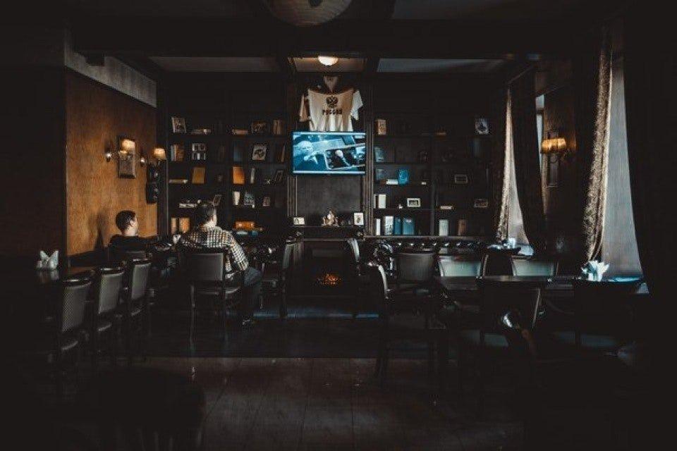 Mycroft Pub фото 1