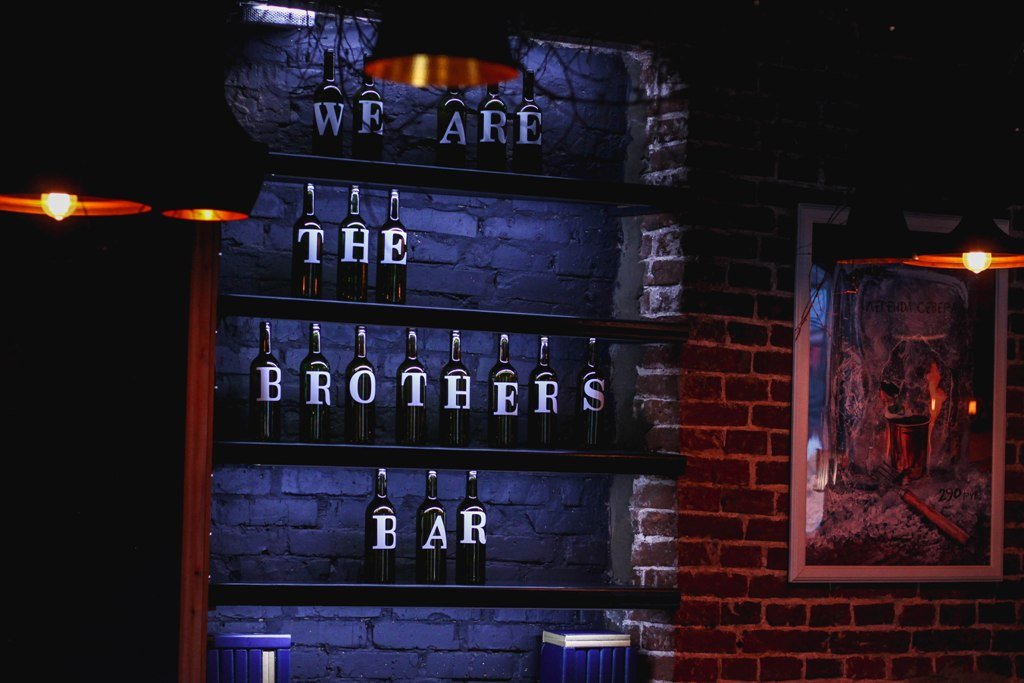 BROTHERS BAR фото 1