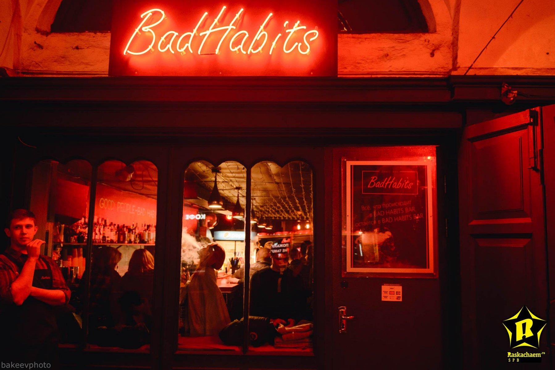 Bad Habits bar фото 1