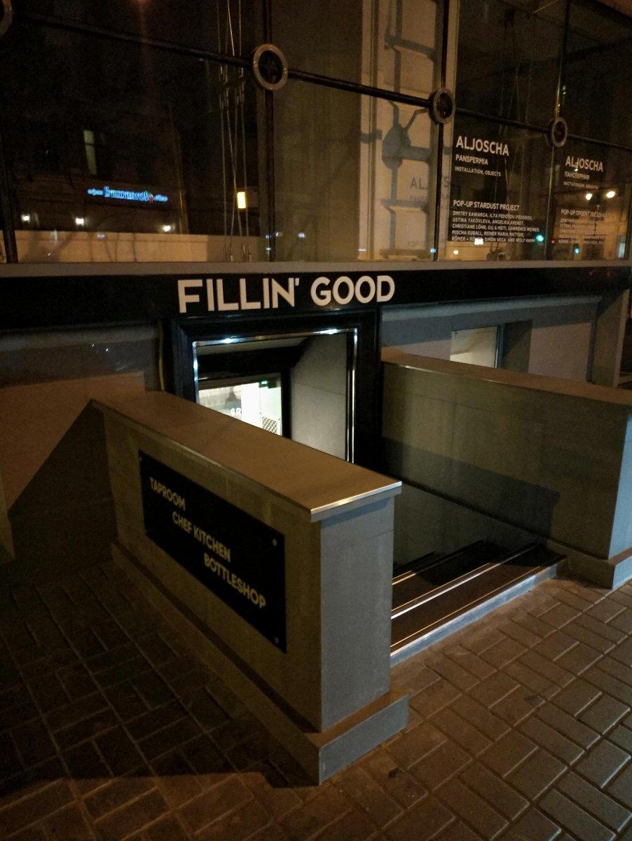 FILLIN` GOOD фото 1