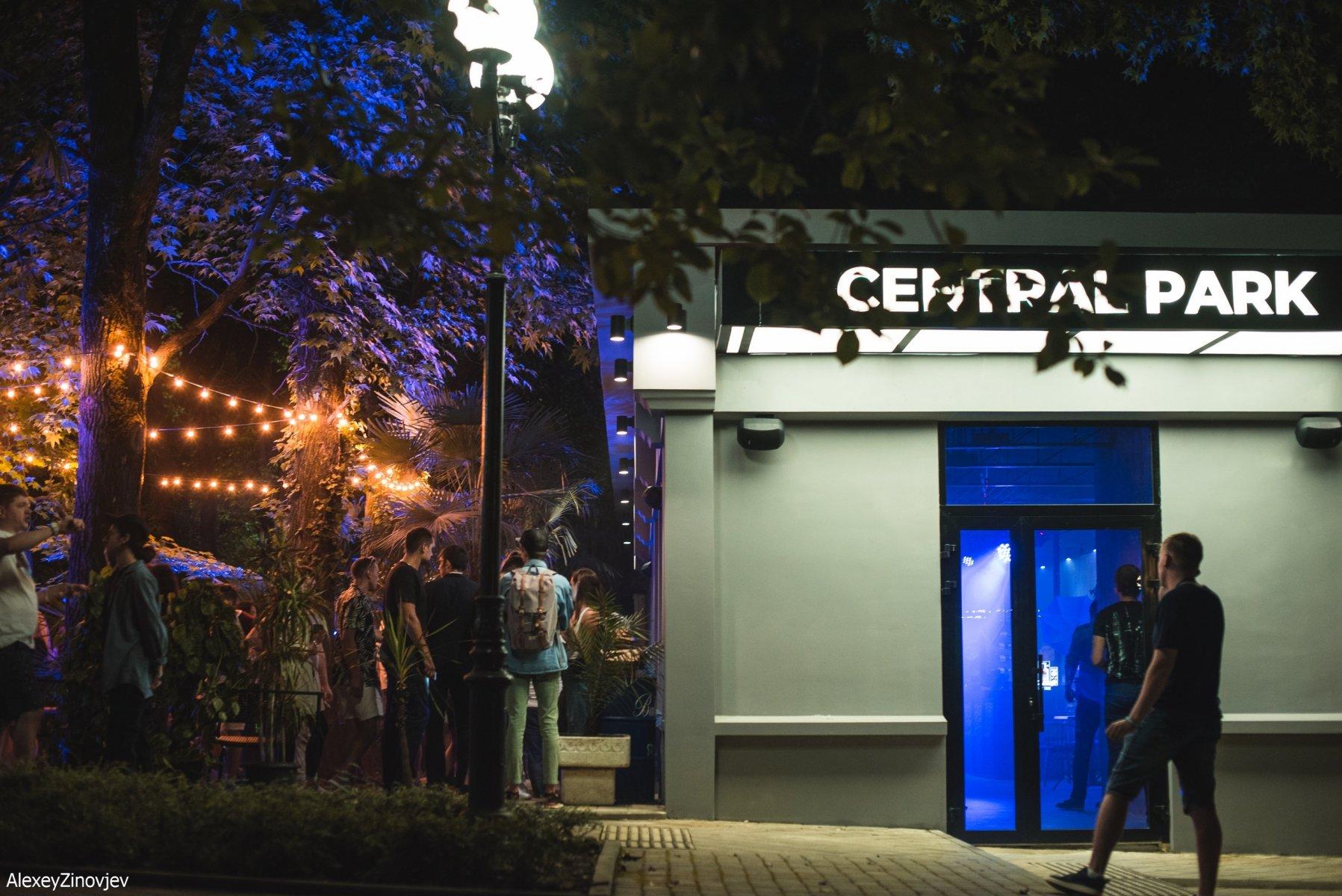 Central park 22. Central Park Cafe Сочи. Central Park Краснодар ресторан. Центр парк кафе Краснодар. Централ парк Сочи ночной клуб.