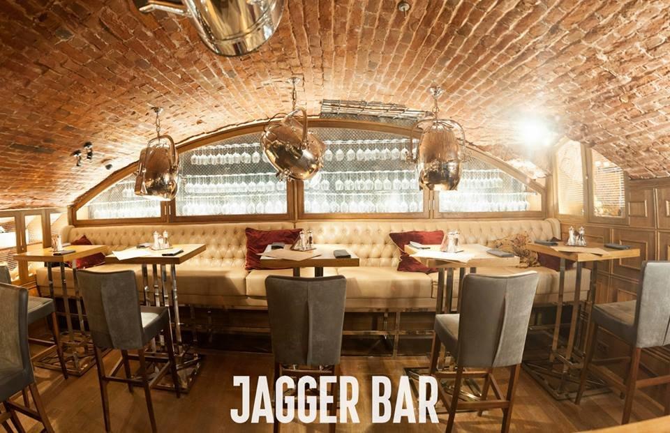 Jagger bar фото 1