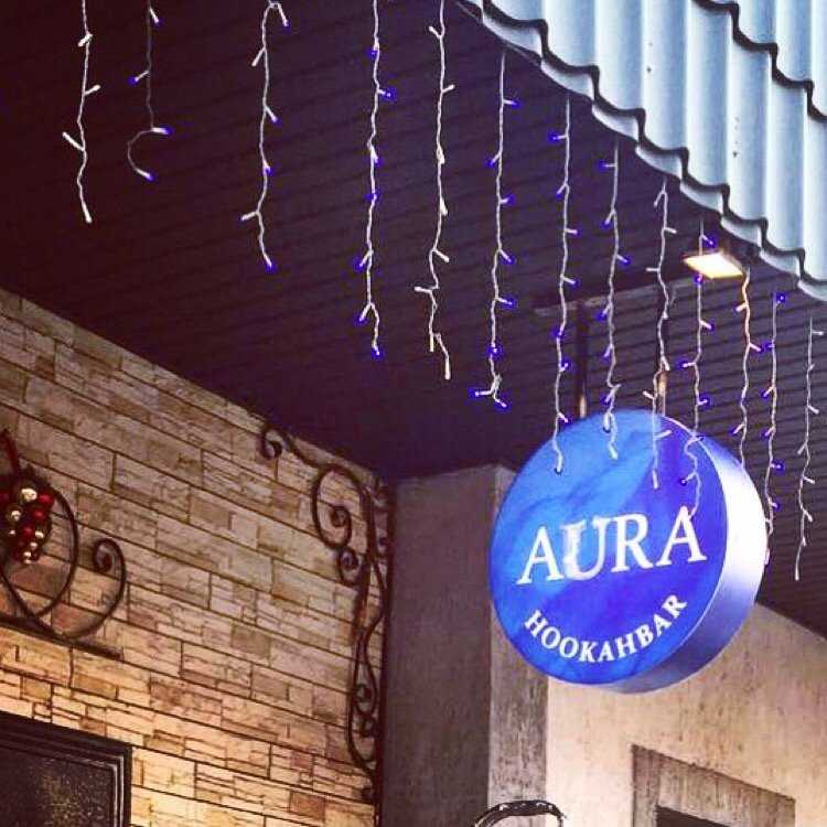 кафе-бар Aura фото 1