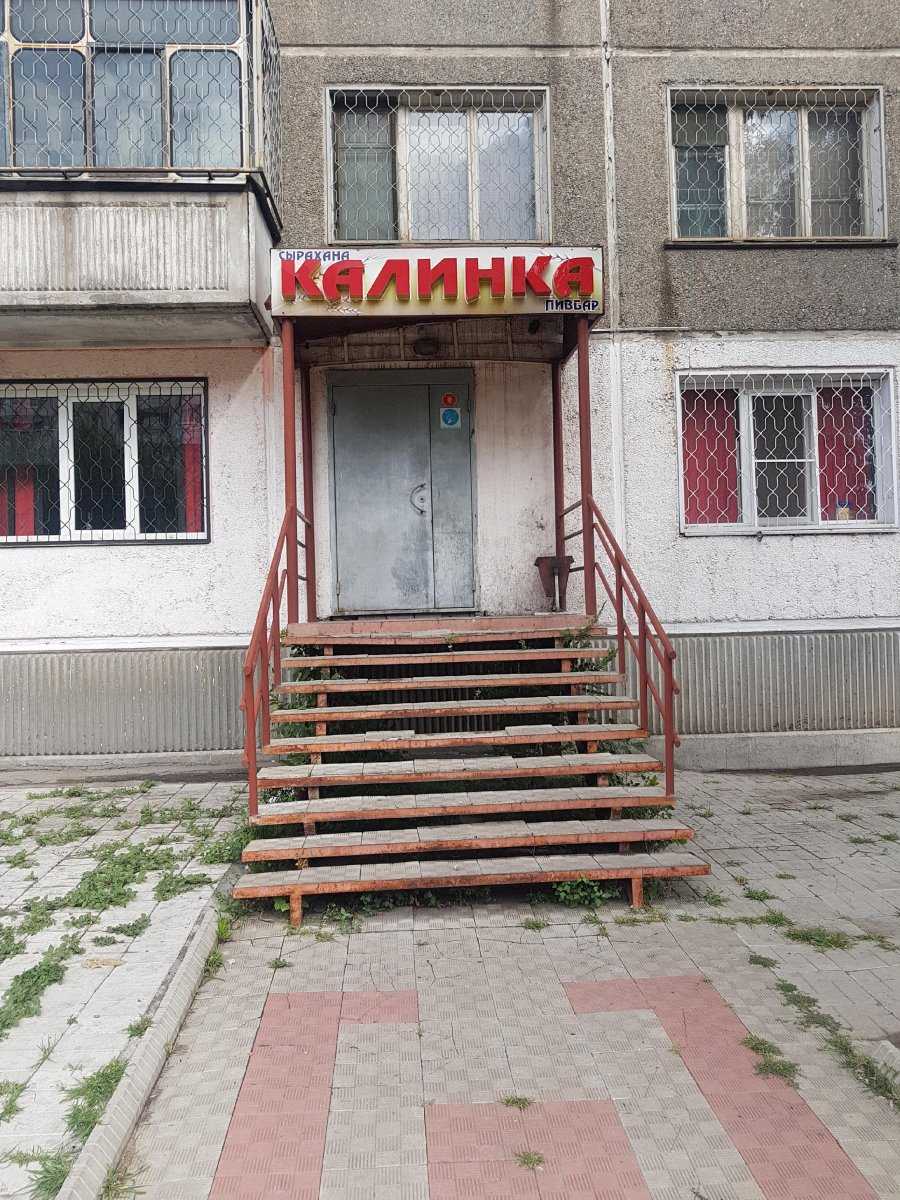 пивной бар Калинка фото 1