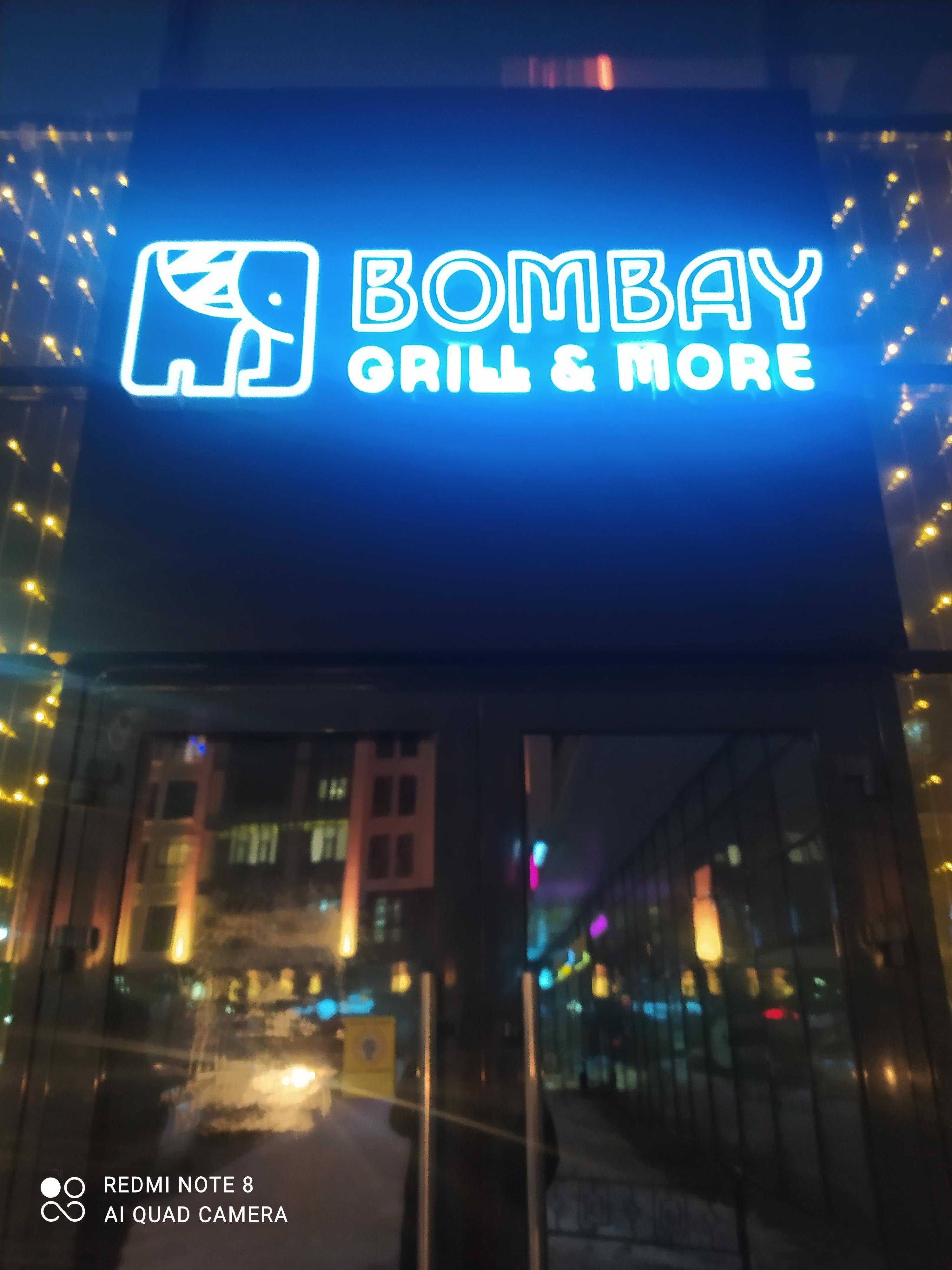 Bombay Grill & More фото 1