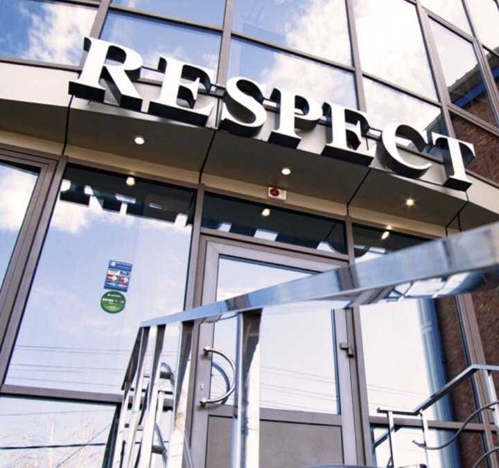 RESPECT фото 1