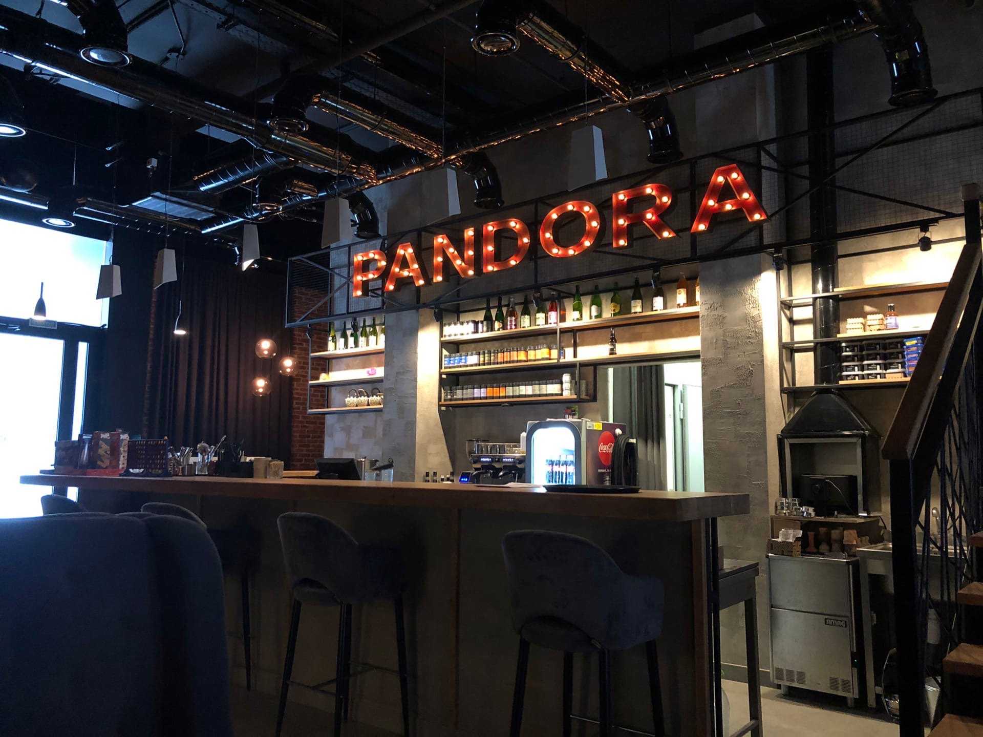 Pandora lounge фото 1