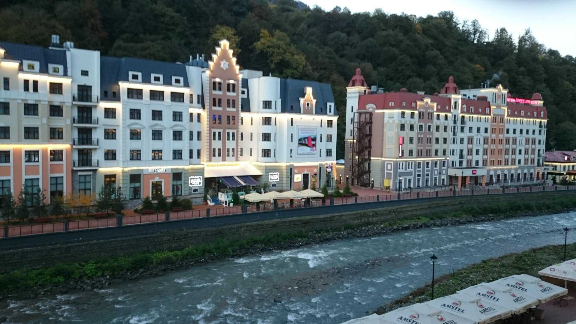 Bierkeller фото 2