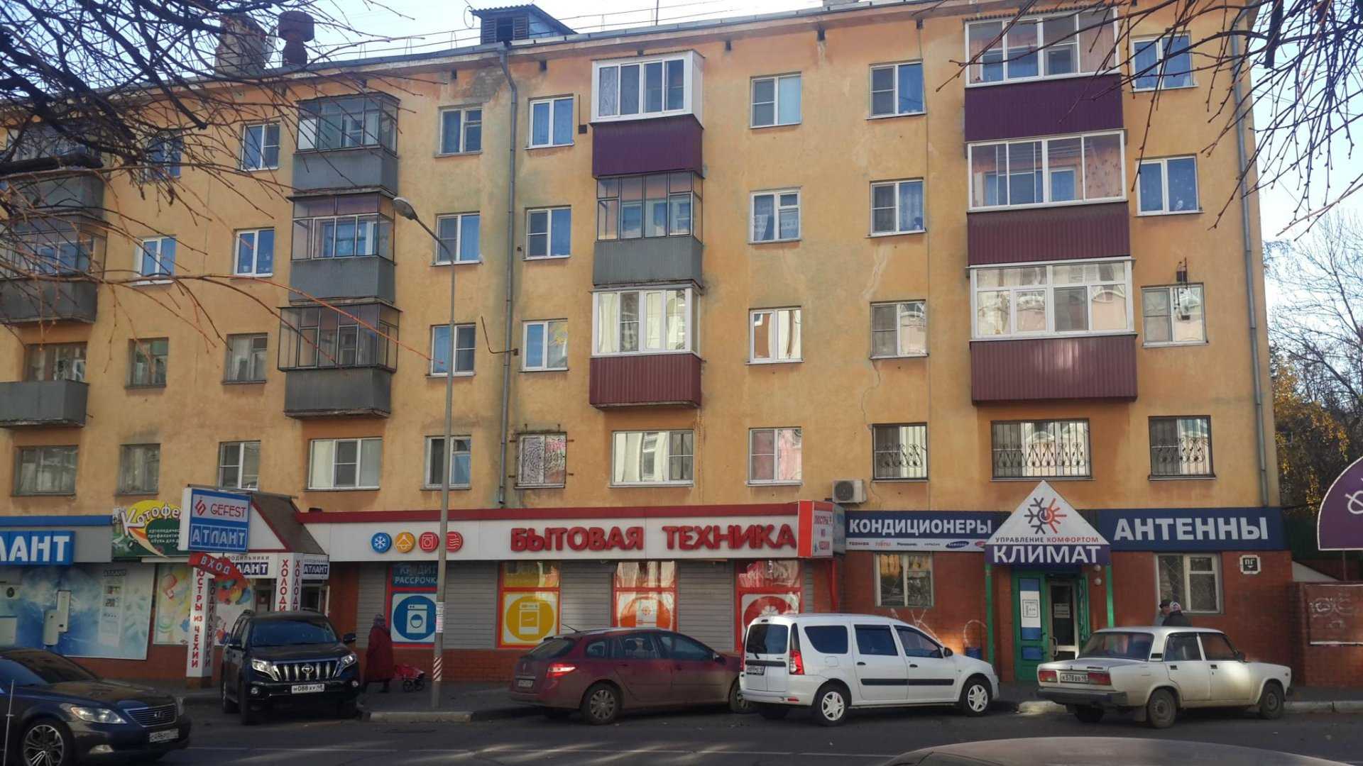 Beer Shop фото 2