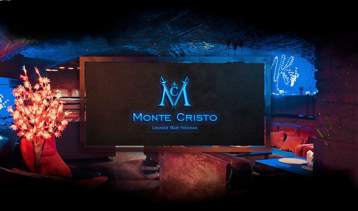 Monte-Cristo lounge & bar фото 1