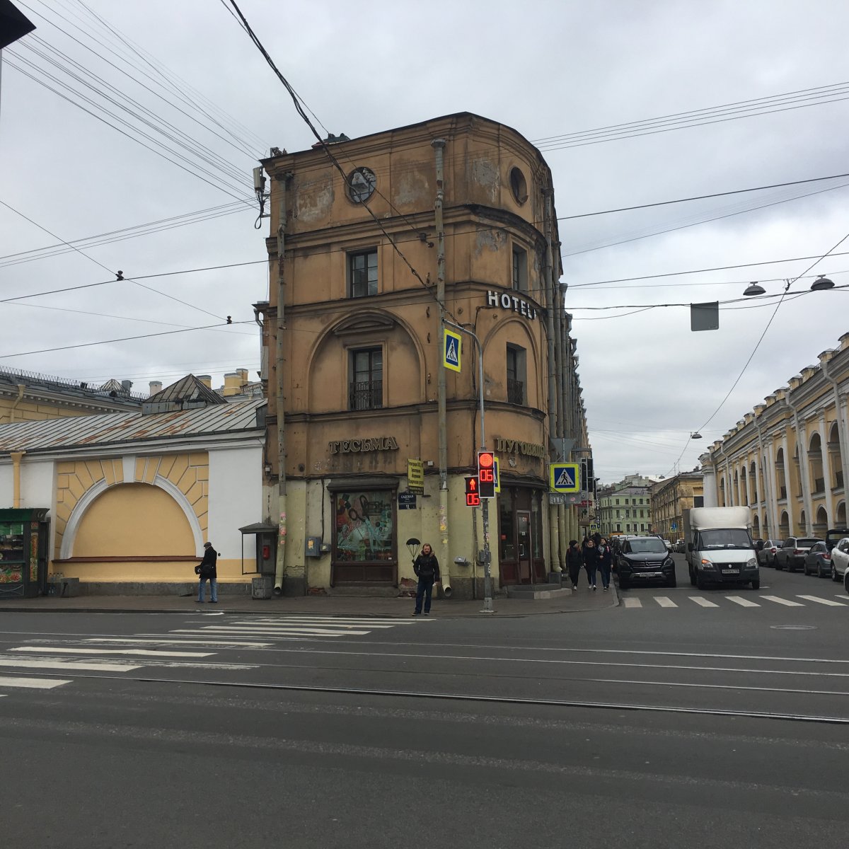 бар 2tone bar фото 2