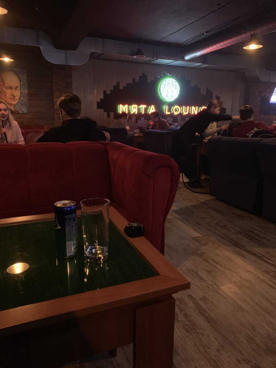 центр паровых коктейлей Мята Lounge фото 1