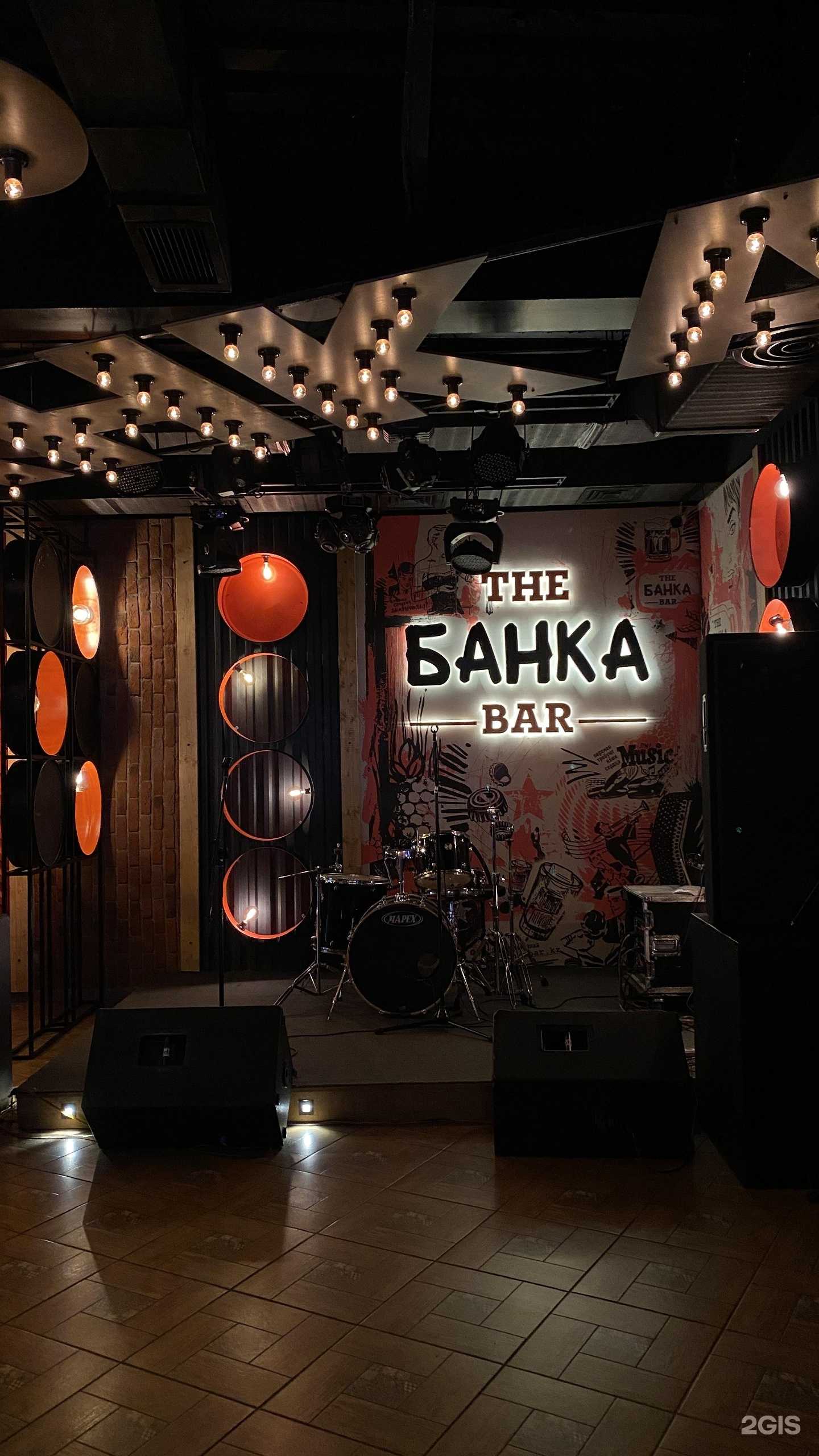 бар The Банка Bar фото 1